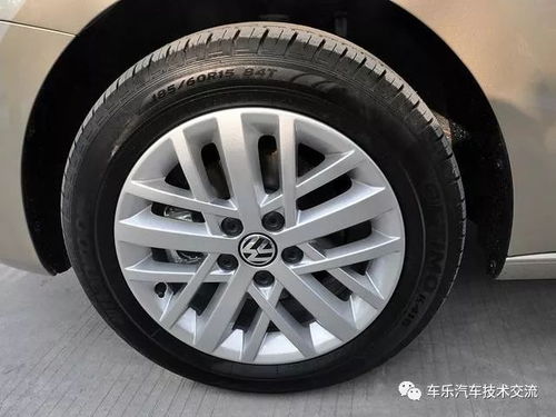 汽车铝轮毂含量多少