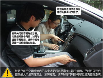 汽车咋辨别油量多少