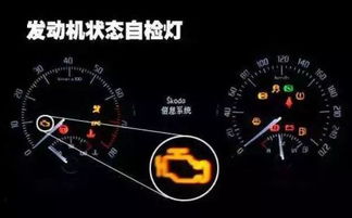 汽车开完后水温多少
