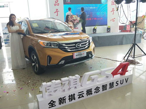 伯爵汽车suv多少价位